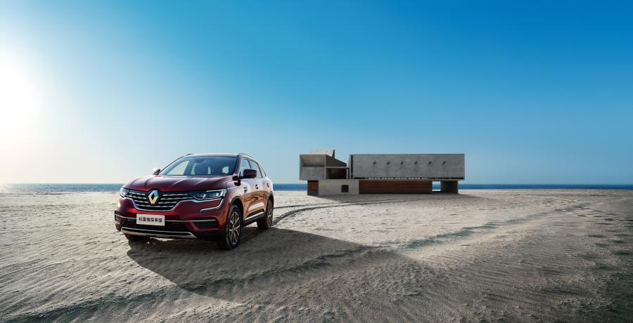  Renault Koleos 2019 года  (CN) (фото 37 из 40)